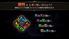 画像ギャラリー No.021のサムネイル画像 / スマホ向けRPG「ロストキングダム」で大型アップデートが2月26日に実施。冒険に欠かせないパートナー“ペット”が登場