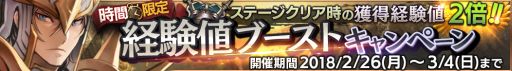 画像ギャラリー No.013のサムネイル画像 / 「ロストキングダム」,新機能「ペット」などを追加する大型アップデートが本日実施