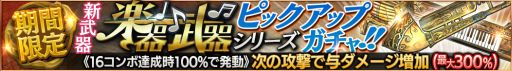 画像ギャラリー No.014のサムネイル画像 / 「ロストキングダム」,新機能「ペット」などを追加する大型アップデートが本日実施