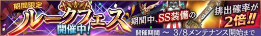 画像ギャラリー No.015のサムネイル画像 / 「ロストキングダム」,新機能「ペット」などを追加する大型アップデートが本日実施