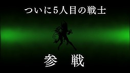 画像ギャラリー No.008のサムネイル画像 / 「ロストキングダム」,5番目のプレイアブルキャラ“ミスティ”のPVが公開に。内田真礼さんのサイン入り色紙が抽選で当たるキャンペーンも