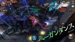 画像ギャラリー No.010のサムネイル画像 / 「ロストキングダム」,5番目のプレイアブルキャラ“ミスティ”のPVが公開に。内田真礼さんのサイン入り色紙が抽選で当たるキャンペーンも