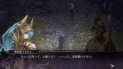 画像ギャラリー No.012のサムネイル画像 / 「ロストキングダム」,5番目のプレイアブルキャラ“ミスティ”のPVが公開に。内田真礼さんのサイン入り色紙が抽選で当たるキャンペーンも