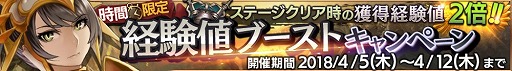 画像ギャラリー No.016のサムネイル画像 / 「ロストキングダム」,5番目のプレイアブルキャラ“ミスティ”のPVが公開に。内田真礼さんのサイン入り色紙が抽選で当たるキャンペーンも