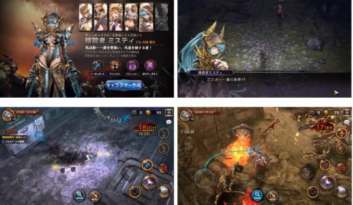 画像ギャラリー No.009のサムネイル画像 / 「ロストキングダム」,新キャラクター「暗殺者ミスティ」が実装。記念キャンペーンを実施