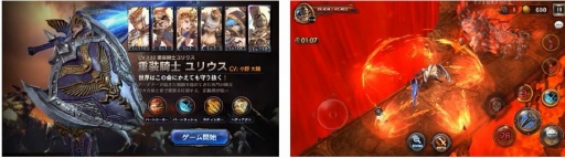 画像ギャラリー No.002のサムネイル画像 / 「ロストキングダム」，新キャラクター「重装騎士ユリウス」が実装。参戦記念キャンペーンを実施