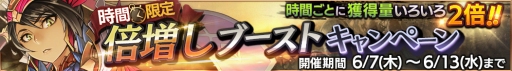 画像ギャラリー No.012のサムネイル画像 / 「ロストキングダム」，新キャラクター「重装騎士ユリウス」が実装。参戦記念キャンペーンを実施