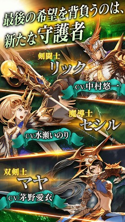 ロストキングダム