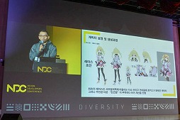 画像ギャラリー No.005のサムネイル画像 / スマホ向けシミュレーションRPG「Master of Eternity」の美少女達はどのように制作されるのか。初期設定の重要性が語られたセッションをレポート