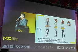 画像ギャラリー No.006のサムネイル画像 / スマホ向けシミュレーションRPG「Master of Eternity」の美少女達はどのように制作されるのか。初期設定の重要性が語られたセッションをレポート