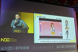 画像ギャラリー No.009のサムネイル画像 / スマホ向けシミュレーションRPG「Master of Eternity」の美少女達はどのように制作されるのか。初期設定の重要性が語られたセッションをレポート