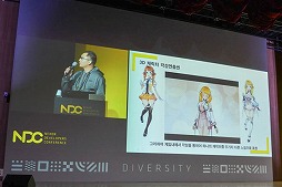 画像ギャラリー No.011のサムネイル画像 / スマホ向けシミュレーションRPG「Master of Eternity」の美少女達はどのように制作されるのか。初期設定の重要性が語られたセッションをレポート