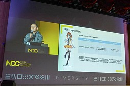 画像ギャラリー No.012のサムネイル画像 / スマホ向けシミュレーションRPG「Master of Eternity」の美少女達はどのように制作されるのか。初期設定の重要性が語られたセッションをレポート