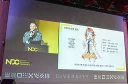 画像ギャラリー No.013のサムネイル画像 / スマホ向けシミュレーションRPG「Master of Eternity」の美少女達はどのように制作されるのか。初期設定の重要性が語られたセッションをレポート