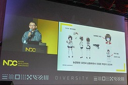 画像ギャラリー No.029のサムネイル画像 / スマホ向けシミュレーションRPG「Master of Eternity」の美少女達はどのように制作されるのか。初期設定の重要性が語られたセッションをレポート