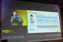 画像ギャラリー No.031のサムネイル画像 / スマホ向けシミュレーションRPG「Master of Eternity」の美少女達はどのように制作されるのか。初期設定の重要性が語られたセッションをレポート