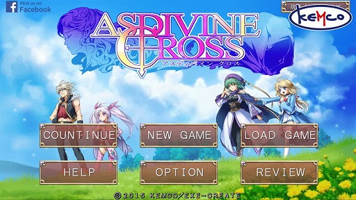 画像ギャラリー No.001のサムネイル画像 / ケムコのスマホ向けRPGが期間限定セールを実施中