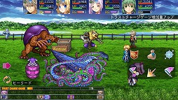 画像ギャラリー No.002のサムネイル画像 / ケムコのスマホ向けRPGが期間限定セールを実施中