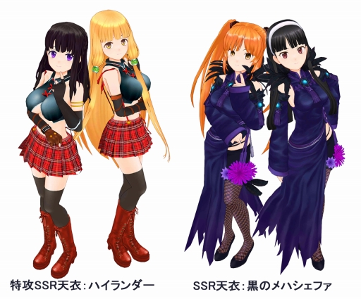 画像ギャラリー No.001のサムネイル画像 / 「絢爛乙女ガールズストライカー」＆「天衣創聖ストライクガールズ」，登録者20万人突破記念キャンペーンを開催