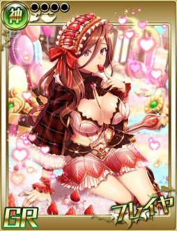 画像ギャラリー No.005のサムネイル画像 / 「クロリス・ガーデン」の3周年記念企画が発表。総選挙などを実施