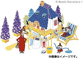 画像ギャラリー No.005のサムネイル画像 / 「ムーミン 〜ようこそ！ムーミン谷へ〜」が100万DLを突破。記念イベントを実施