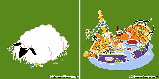 画像ギャラリー No.007のサムネイル画像 / 「ムーミン 〜ようこそ！ムーミン谷へ〜 」，アップデートでモランにおねがいイベントが追加