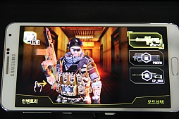 画像ギャラリー No.006のサムネイル画像 / ［G-Star 2015］人気FPS「A.V.A」のスマホ版「A.V.A: The Rise of Shayka」が開発中。Unreal Engine 4を使った美麗グラフィックスが特徴