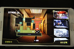 画像ギャラリー No.007のサムネイル画像 / ［G-Star 2015］人気FPS「A.V.A」のスマホ版「A.V.A: The Rise of Shayka」が開発中。Unreal Engine 4を使った美麗グラフィックスが特徴