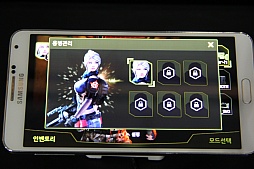 画像ギャラリー No.018のサムネイル画像 / ［G-Star 2015］人気FPS「A.V.A」のスマホ版「A.V.A: The Rise of Shayka」が開発中。Unreal Engine 4を使った美麗グラフィックスが特徴