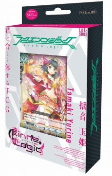 画像ギャラリー No.007のサムネイル画像 / TCGとTVアニメが融合した新プロジェクト「ラクエンロジック」が公開に。異世界の女神と合体する特殊能力者達の戦いを描く