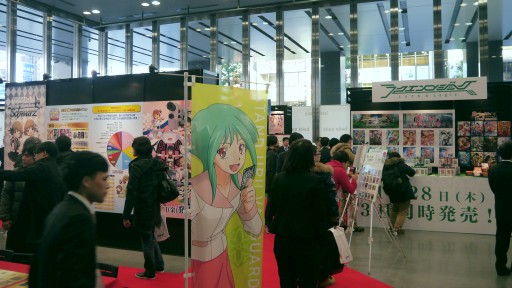 画像ギャラリー No.001のサムネイル画像 / 「ヴァンガード」「バディファイト」は春以降もアニメが続投。TCG製品の新情報が次々と明かされた「ブシロード内覧会2016」レポート