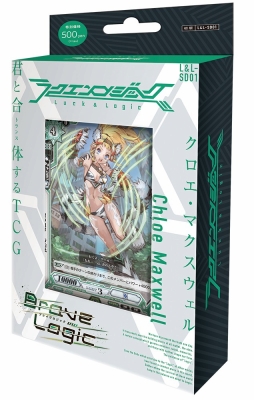画像ギャラリー No.004のサムネイル画像 / ブシロードの新作TCG「ラクエンロジック」が本日発売。公式イベントは2月14日に開催