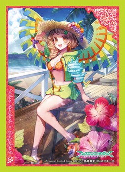 画像ギャラリー No.008のサムネイル画像 / 「ラクエンロジック」エクストラブースター第1弾「トコナツラック」が本日発売