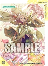 画像ギャラリー No.011のサムネイル画像 / 「ラクエンロジック」，スペシャルブースター「Trance Re:union」が本日発売