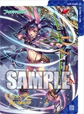 画像ギャラリー No.013のサムネイル画像 / 「ラクエンロジック」，スペシャルブースター「Trance Re:union」が本日発売