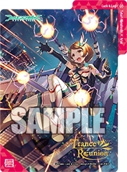画像ギャラリー No.017のサムネイル画像 / 「ラクエンロジック」，スペシャルブースター「Trance Re:union」が本日発売