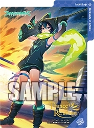 画像ギャラリー No.018のサムネイル画像 / 「ラクエンロジック」，スペシャルブースター「Trance Re:union」が本日発売