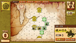 画像ギャラリー No.009のサムネイル画像 / 「空母決戦 1942‐ CARRIER DUEL in the PACIFIC‐」ver2.0の更新が開始