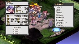 画像ギャラリー No.003のサムネイル画像 / 日本一ソフトウェアが初代ディスガイアを引っさげてSteamに参入。グラフィックスが刷新されたPC版「魔界戦記ディスガイア」が2016年2月に発売
