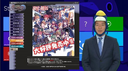 画像ギャラリー No.002のサムネイル画像 / 初代「魔界戦記ディスガイア」を高解像度化したリメイクタイトルが開発中。発売は夏を予定