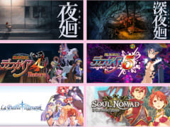 「魔界戦記ディスガイア」シリーズや「夜廻三」が最大80%OFF。日本一ソフトウェア，「Steamスプリングセール2023」に参加