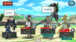 画像ギャラリー No.015のサムネイル画像 / LINEとセガゲームスが協業し，第1弾タイトルとなる3DアクションRPG「フォルティシア SEGA×LINE」を発表