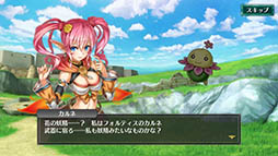 画像ギャラリー No.017のサムネイル画像 / LINEとセガゲームスが協業し，第1弾タイトルとなる3DアクションRPG「フォルティシア SEGA×LINE」を発表