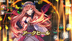 画像ギャラリー No.019のサムネイル画像 / LINEとセガゲームスが協業し，第1弾タイトルとなる3DアクションRPG「フォルティシア SEGA×LINE」を発表