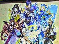 LINEとセガゲームスがゲーム事業で協力する目的とは。協業タイトル第1弾「フォルティシア SEGA×LINE」の概要も発表された，メディア向け発表会をレポート