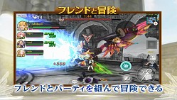 画像ギャラリー No.003のサムネイル画像 / 「フォルティシア SEGA×LINE」新たなフォルティスも登場する最新PVを公開