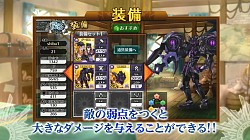 画像ギャラリー No.005のサムネイル画像 / 「フォルティシア SEGA×LINE」新たなフォルティスも登場する最新PVを公開