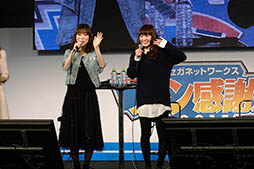 画像ギャラリー No.006のサムネイル画像 / 「フォルティシア SEGA×LINE」と「蒼空のリベラシオン」のステージイベントをレポート。声優や開発陣がそれぞれのゲームの魅力をアピール