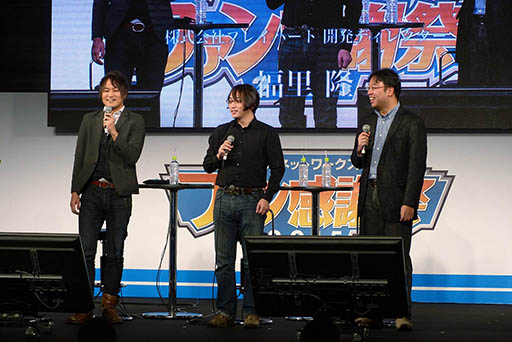 画像ギャラリー No.014のサムネイル画像 / 「フォルティシア SEGA×LINE」と「蒼空のリベラシオン」のステージイベントをレポート。声優や開発陣がそれぞれのゲームの魅力をアピール