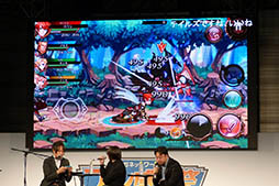 画像ギャラリー No.015のサムネイル画像 / 「フォルティシア SEGA×LINE」と「蒼空のリベラシオン」のステージイベントをレポート。声優や開発陣がそれぞれのゲームの魅力をアピール
